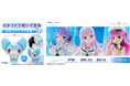 TVアニメ『Summer Pockets』のぬいぐるみとフィギュア全4商品が同時登場!フリューのホビーECサイト『FURYU HOBBY MALL』にて本日7月4日より予約開始