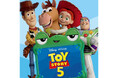 映画『トイ・ストーリー5』のフリュープライズが5月下旬より順次展開！