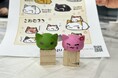 子どもたちにものづくりの楽しさを体感する機会を！フィギュアの祭典「ワンフェス」にて『ねむネコ』塗装体験会を実施