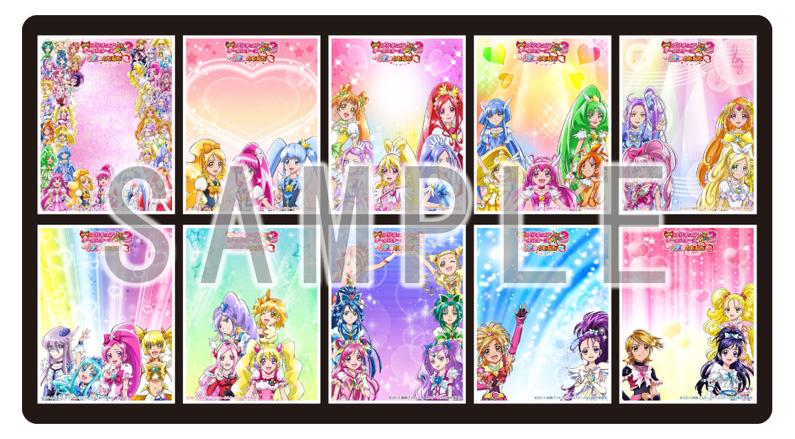 映画プリキュアオールスターズ Newstage3 永遠のともだち と フリュー 株 のプリントシール機がコラボレーション フリュー株式会社のプレスリリース