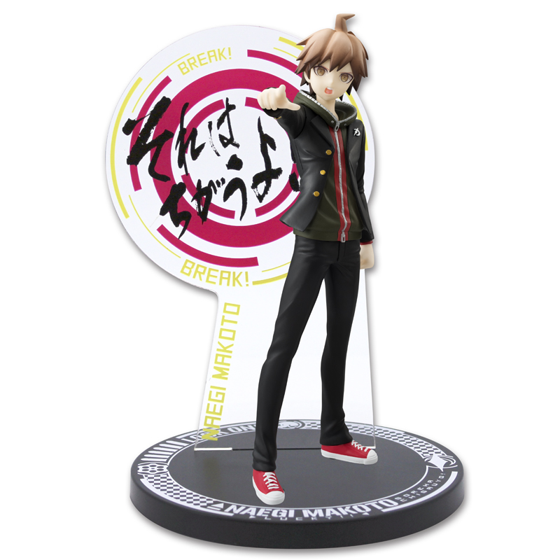 みんなのくじ ダンガンロンパ 希望の学園と絶望の高校生 The Animation 皆さん おまちかねのクジ ですよ 10月25日 土 より順次発売 フリュー株式会社のプレスリリース