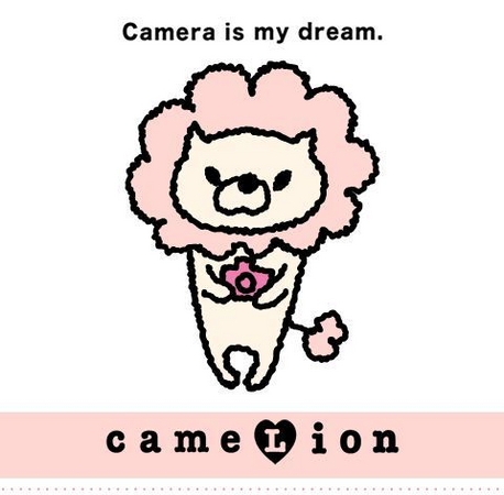 アプリ Camelion カメライオン ライブ壁紙 11月30日 金 より無料配信 フリュー株式会社のプレスリリース