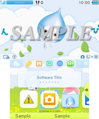 D5167 534 107693 0