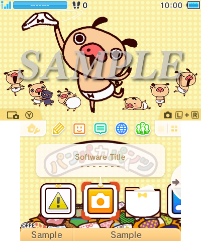 ニンテンドー3ds Tm の テーマショップ にて パンパカパンツ ３種類 本日3月16日より配信開始 フリュー株式会社のプレスリリース