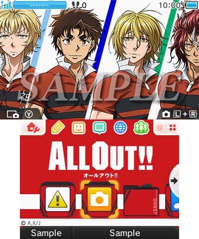 ニンテンドー3ds Tm の テーマショップ にて All Out 本日2月22日より配信開始 フリュー株式会社のプレスリリース