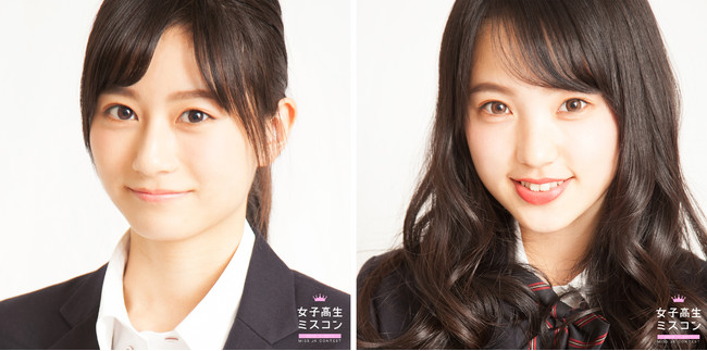 女子高生ミスコン16 17 グランプリは関西地方代表ゆきゅんさんに決定 フリュー株式会社のプレスリリース