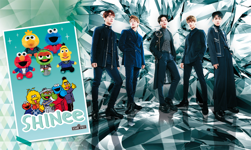 Shinee Sesame Street アミューズメント専用景品をドームツアーにあわせた8月31日より順次展開 フリュー株式会社のプレスリリース