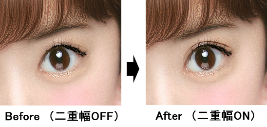 恋するおんなの子の甘酸っぱい青春を表現した最新プリントシール機 これ以上可愛くなってもいいですか 17年11月発売決定 フリュー株式会社のプレスリリース