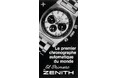 時を超える美しさと技術の結晶:「ZENITH ICONS」が日本に上陸