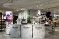 京都エリアに初登場!「iikoto by 生活の木×KAORIUM」POP UPショップが、京都髙島屋にて開催