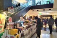 ソムリエAI「KAORIUM for Sake & Wine」が「あおまる47物産展」の新潟県ブースに登場!新潟県の日本酒をおすすめ