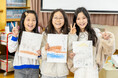 セントマティック「香りの授業」、横浜市立旭小学校で初開催