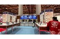 ソムリエAI「KAORIUM for Sake & Wine」が、アジア最大級の食品・飲料展示会「FOODEX JAPAN 2025」に登場