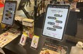 世界中のお酒が一堂に集まる展示会「ワイン・酒 EXPO - JFEX WINE&SPIRITS -」にソムリエAI「KAORIUM for Sake & Wine」を出展!