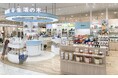 北陸初登場！「生活の木×KAORIUM」POP-UPショップが金沢フォーラス店で開催