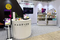 商業施設・店舗DX展に香りを言語化するAI「KAORIUM」を出展！香りと言葉で商品を選ぶ、次世代の店舗体験ソリューションを提案