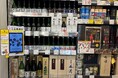 ソムリエAI「KAORIUM for Sake & Wine」、酒類専門店「リカーマウンテン」京都・奈良エリアの3店舗に新規導入！