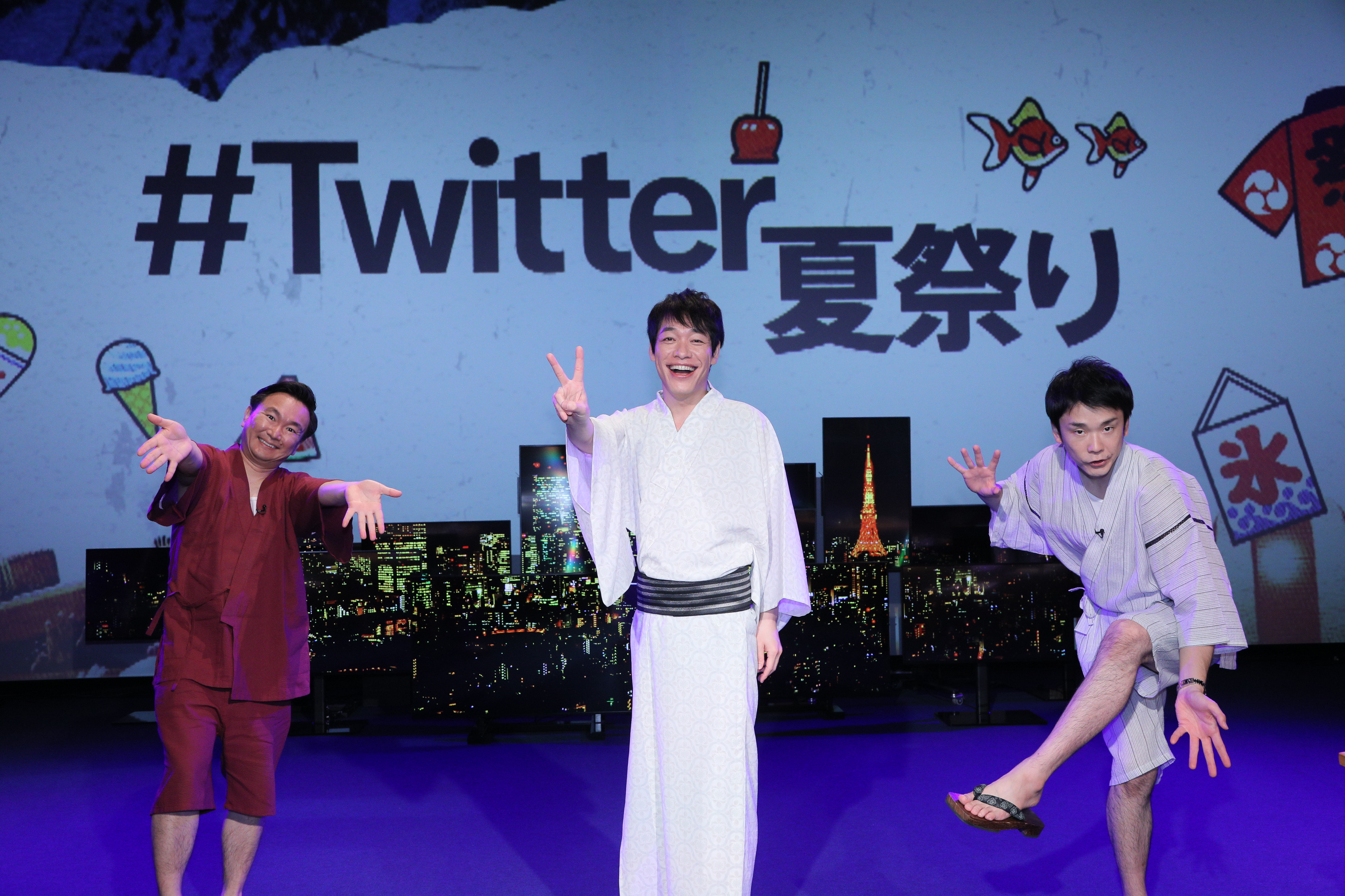 予測不能だった 21 上半期 日本の夏を労うtwitter流の打ち上げパーティー Twitter夏祭り 真夏の打ち上げ 事後レポート Twitterトレンド大賞 実行委員会のプレスリリース