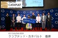 アートの総合会社「リフレクトアート」、ICC FUKUOKA 2026 クラフテッド・カタパルト優勝