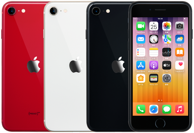 mineo新端末「iPhone SE（第3世代）」の販売開始について 企業リリース