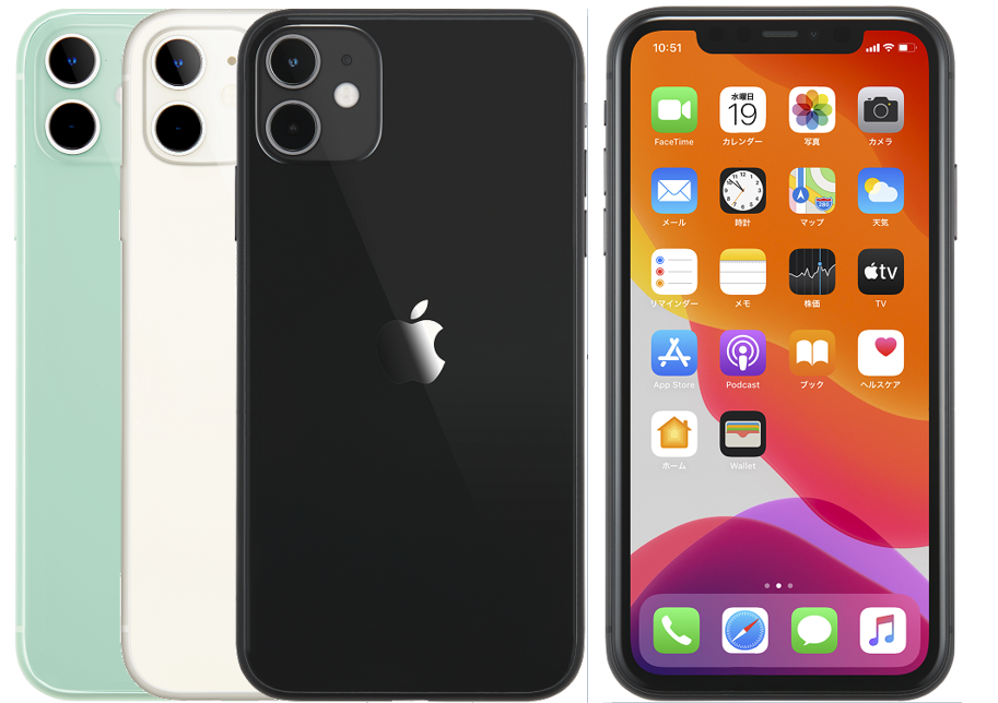 MVNO初！mineoが「iPhone 11」を販売開始！iPhone端末保証やスマホコーティングも新登場！｜株式会社オプテージのプレスリリース