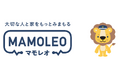 IoTを活用した、みまもり新サービス「MAMOLEO(マモレオ)」提供開始～防犯対策＋親によるみまもりで子どもの成長に寄り添う～