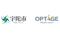 OPTAGEガバメントクラウド接続ソリューションが奈良県宇陀市に採用されました