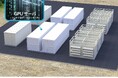 関西電力グループ初となる生成AI向けコンテナ型データセンターを福井県美浜町に開設、原子力由来のCO2フリーの電気を利用したGPUサーバを占有型で提供