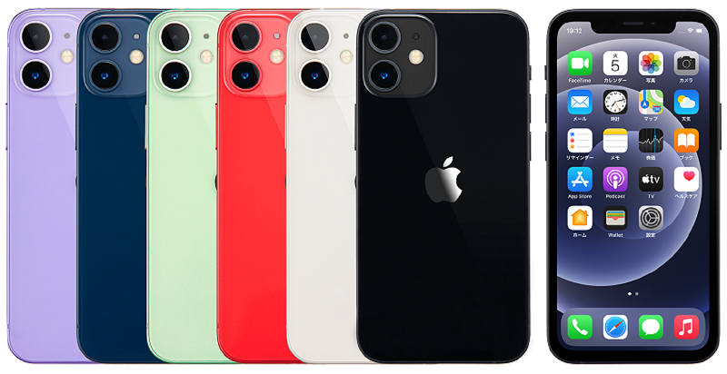 iPhone 11 (PRODUCT)RED 128 GB mineo - スマートフォン本体