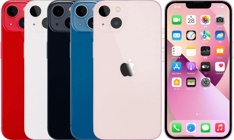 iPhone 13 128gb ブルー SIMフリー 2022年11月購入