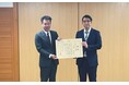 再春館製薬所 社員、令和7年度 文部科学大臣表彰 創意工夫功労者賞を受賞