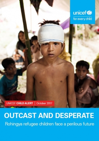 「拒絶と絶望：ロヒンギャ難民の子どもたちが直面する危うい未来（Outcast and Desperate Rohingya refugee children face a perilous future）」