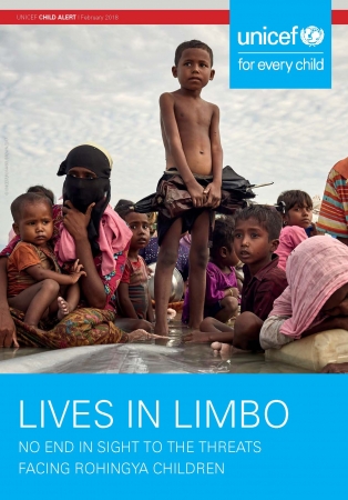 「宙に浮いた人生：終わらないロヒンギャの子どもたちに迫る脅威（原題：LIVES IN LIMBO No End in Sight to the threats facing Rohingya children）」
