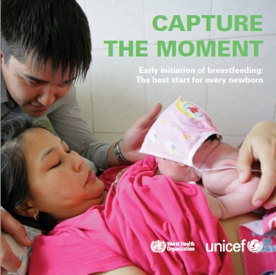『瞬間をとらえる（Capture the Moment）』© UNICEF