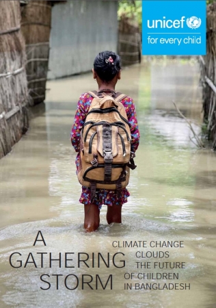 『差し迫る嵐：バングラデシュの子どもたちの未来を曇らせる気候変動（原題：A Gathering Storm Climate change clouds the future of children in Bangladesh）』