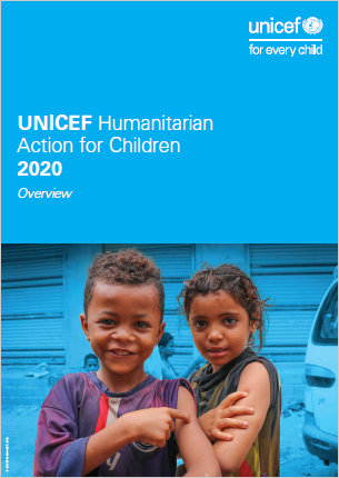 『子どもたちのための人道支援報告書(Humanitarian Action for Children-HAC)2020年』 『子どもたちのための人道支援報告書(Humanitarian Action for Children-HAC)2020年』