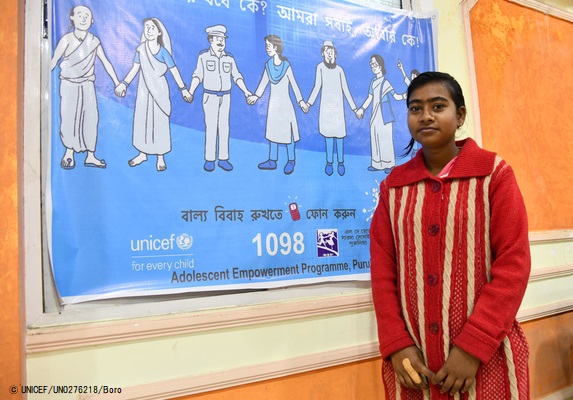 16歳のマイナさんは児童婚支援のホットラインのおかげで結婚を回避し、学校に通い続けることができた。(2019年1月撮影,インド) © UNICEF_UN0276218_Boro