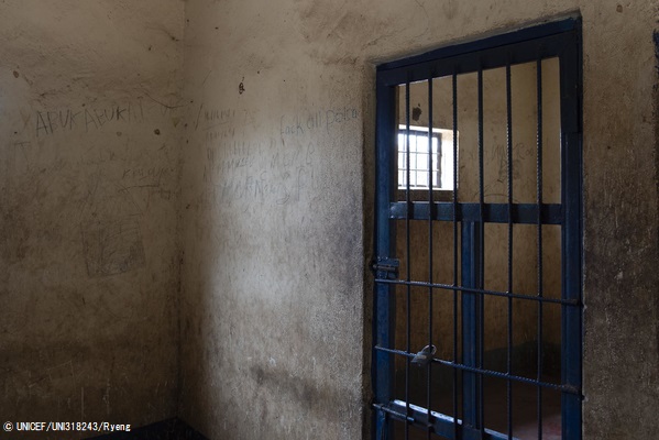 マーティンくん(仮名)が投獄されている収容所。(2020年4月1日撮影) © UNICEF_UNI318243_Ryeng