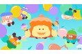 ユニセフ・こども家庭庁「‟こえ”のうた」公開!~アニメ『アイラブみー』の主人公‟みー”(v.o.満島ひかり)が歌唱!【プレスリリース】