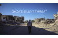 ユニセフ・ドキュメンタリー映画『Gaza's Silent Threat（ガザの静かな脅威）』【プレスリリース】