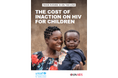 12月1日は「世界エイズデー」　1日約200人の子どもがエイズ関連死　ユニセフなど報告書を公開 【プレスリリース】