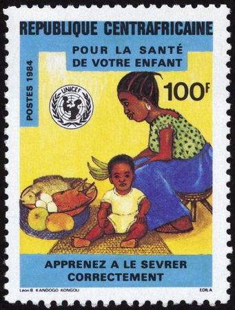 母子保健、予防接種、栄養改善のユニセフの活動を広めるために製造された切手（中央アフリカ共和国） (c)UNICEF/CARA2010-00072RICARDO PIRES