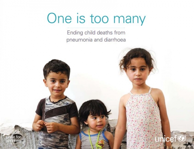 ユニセフ報告書『ひとつの命も奪わせない：肺炎と下痢による子どもの死亡を終わらせる（原題：One is Too Many; Ending Child Deaths from Pneumonia and Diarrhoea）』©UNICEF