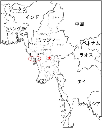 ミャンマー西部・ラカイン州　(c)日本ユニセフ協会