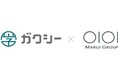 たまったポイントが「奨学金」に!ガクシー、エポスカードとの共創で学生支援を拡大