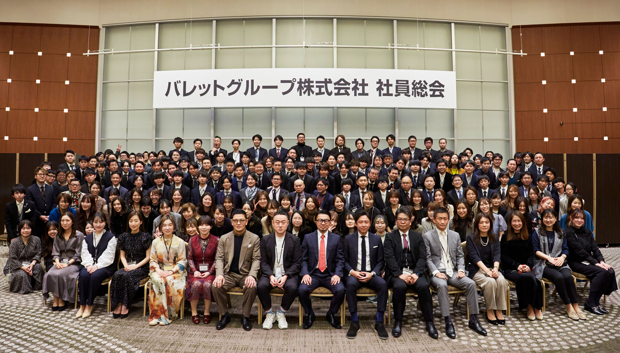 バレットグループ株式会社、創業10周年のお知らせ｜バレットグループ株式会社のプレスリリース