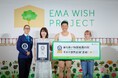 北海道の森の木でつくられた絵馬を700枚・全長約84mに連ね、「最も長い特製絵馬の列」でギネス世界記録™に認定