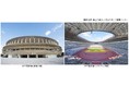 三井ガーデンホテル神宮外苑の杜プレミアに泊まって感動体験！室数限定『国立競技場フィールド展望』付き特別宿泊プラン　11月30日販売開始