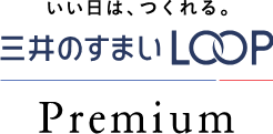 プレミアム会員サービスをはじめ、新たな会員特典制度を2022年10月より