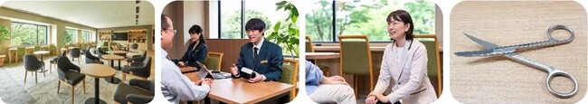 ▲左から宿泊者専用ラウンジ/ITコンシェルジュカウンター/ケアスタッフ/ストーマ交換用はさみ ▲左から宿泊者専用ラウンジ/ITコンシェルジュカウンター/ケアスタッフ/ストーマ交換用はさみ